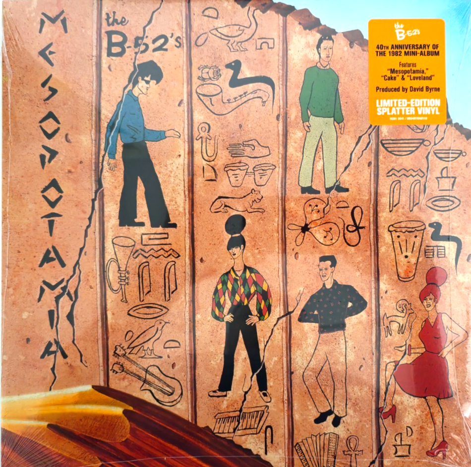 The B-52's Mesopotamia LP Album vinyl record Limited Splatter 2022 mini album
