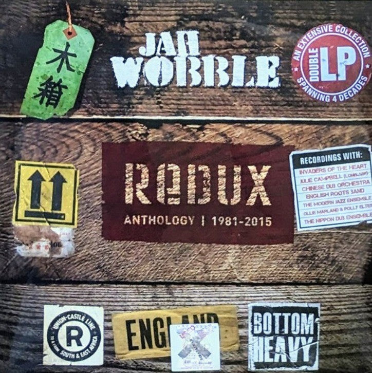 Jah Wobble Redux Anthology 1981 - 2015 LP Album Vinyl record RSD 2023 Splatter