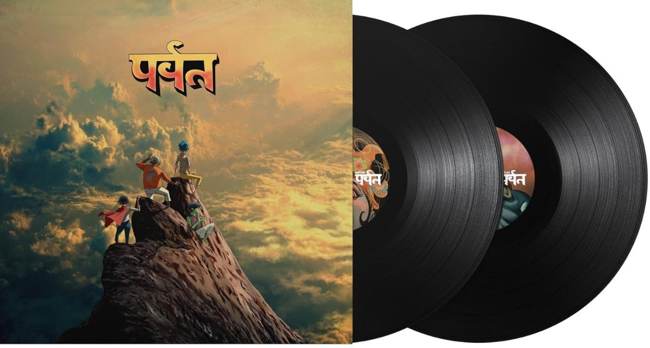 Gorillaz The Mountain LP Album vinyl record 2017 in Gatefold Sleeve on Kong 2026