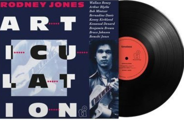 Rodney Jones Articulation LP Album vinyl record 180gram remastered reissue 180g