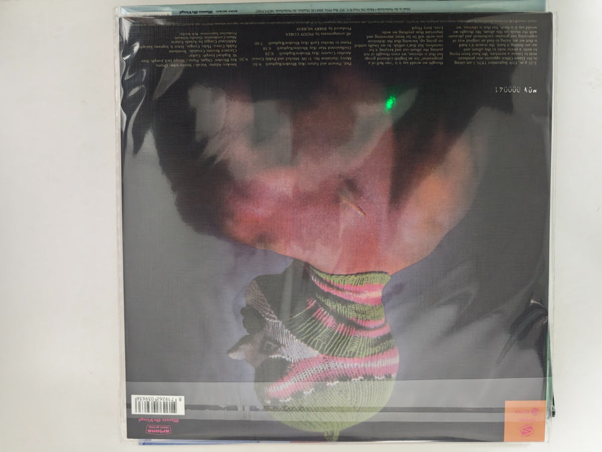Demon Fuzz Afreaka! LP Album vinyl record limited Purple 180gram numbered