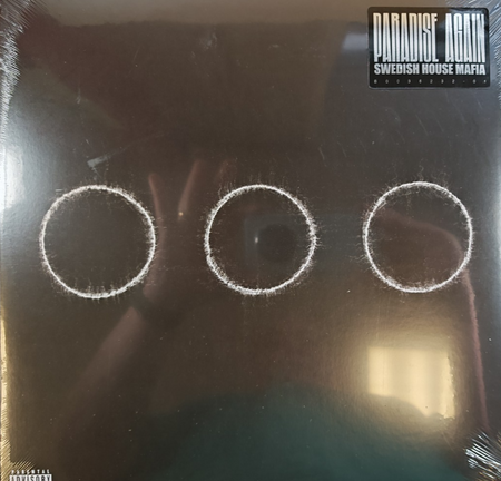 8256059