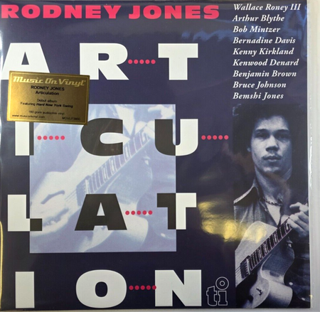 Rodney Jones Articulation LP Album vinyl record 180gram remastered reissue 180g