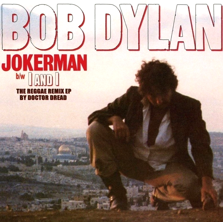 Bob Dylan - Jokerman / I And I (The Reggae Remix EP) RDS 2021 LP Vinyl record 