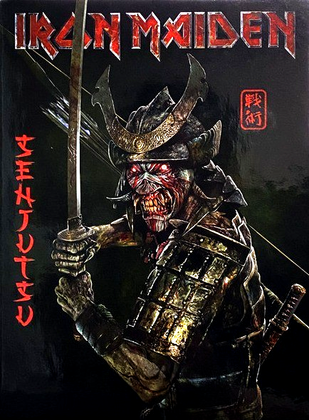 Iron Maiden Senjutsu CD Album 2021 on Parlophone Deluxe Limited Edition 2 Disc