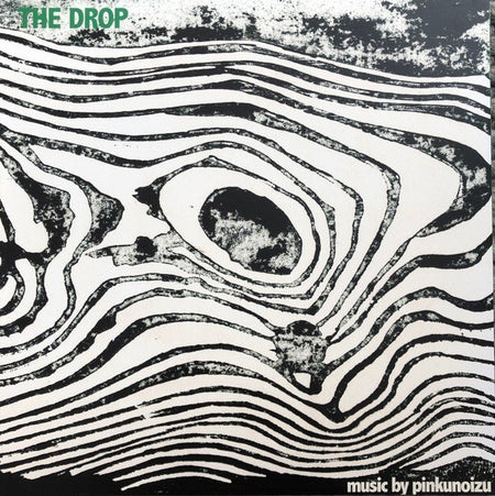 Pinkunoizu – The Drop LP Album Vinyl record 2013 Psychedelic indie rock NEW