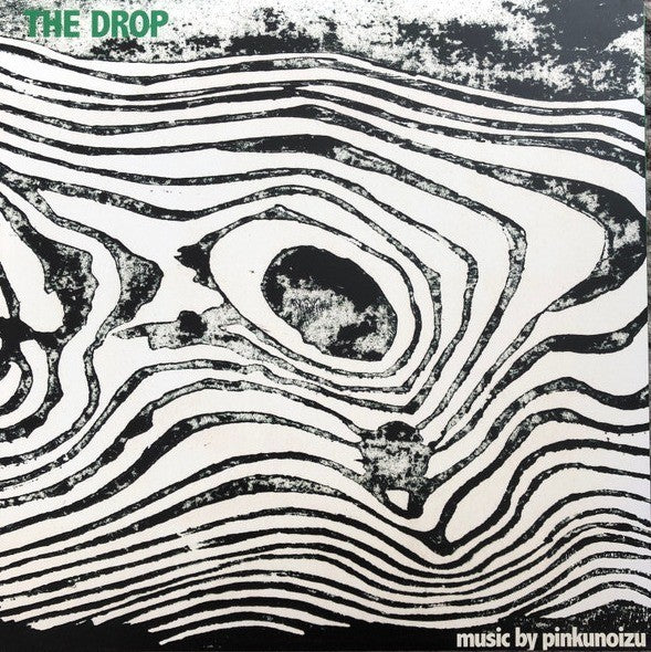 Pinkunoizu – The Drop LP Album Vinyl record 2013 Psychedelic indie rock NEW