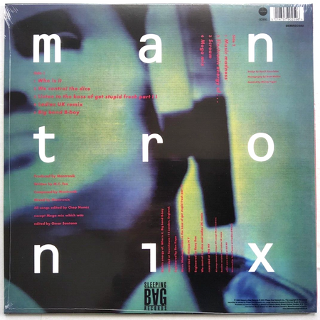 Mantronix – Music Madness 2021 LP Album vinyl record