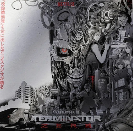 Michelle Birsky & Kevin Henthorn Terminator Zero LP Album Vinyl Record coloured