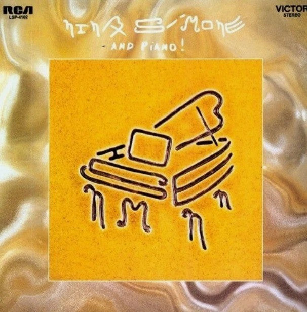 Nina Simone Nina Simone And Piano! LP Album vinyl record 2011 reissue 180gram
