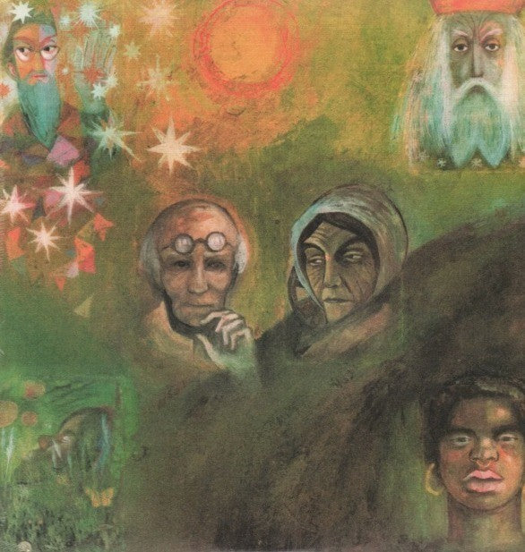 King Crimson In The Wake Of Poseidon LP Album vinyl record 2020 remastered 200g