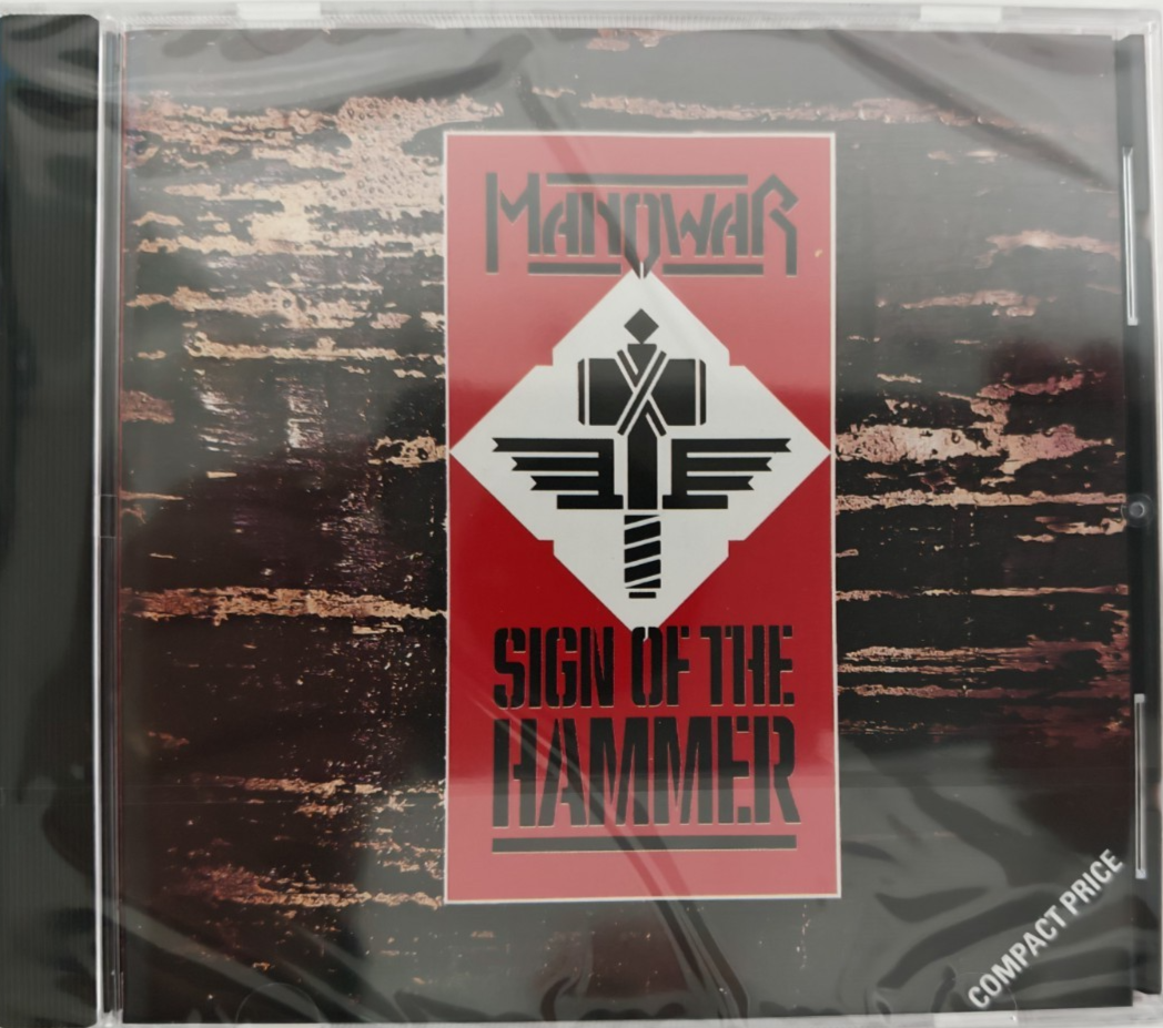 8569257