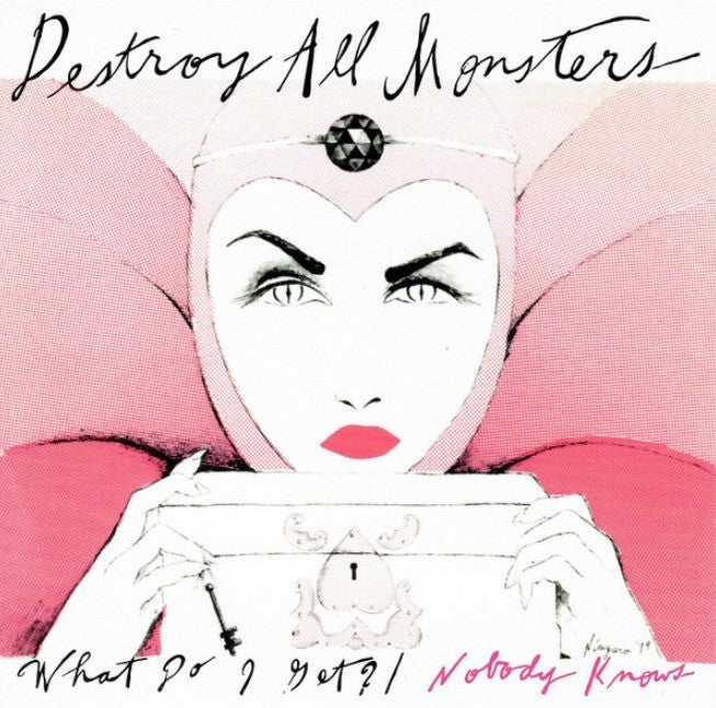 Destroy All Monsters – What Do I Get / Nobody Knows 7" vinyl record limited grey