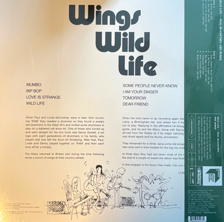 Paul McCartney And Wings Wild Life LP album vinyl record remastered 2022 reissue