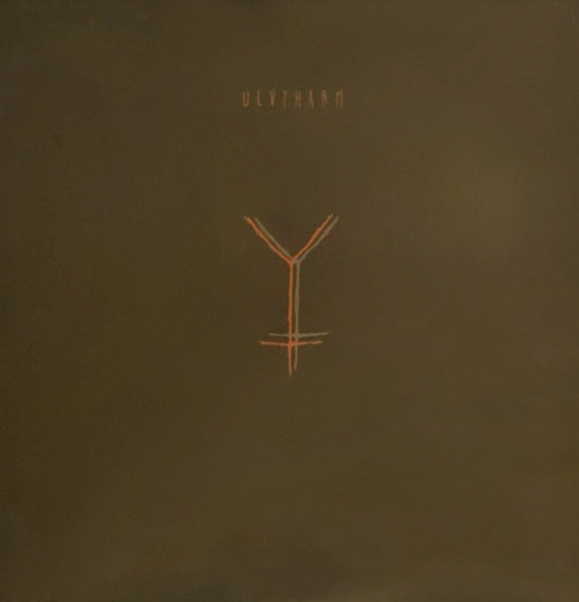 Ulvtharm Wreko LP Album vinyl record Dark Ambient US import black 2022