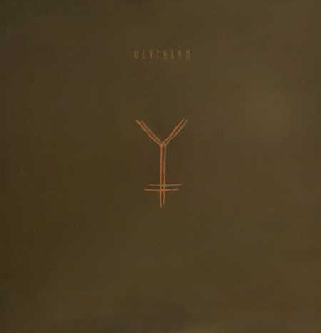 Ulvtharm Wreko LP Album vinyl record Dark Ambient US import black 2022