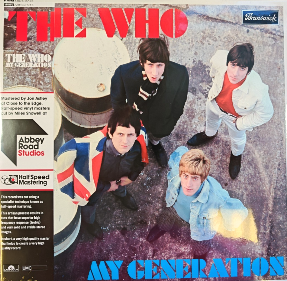 8292882