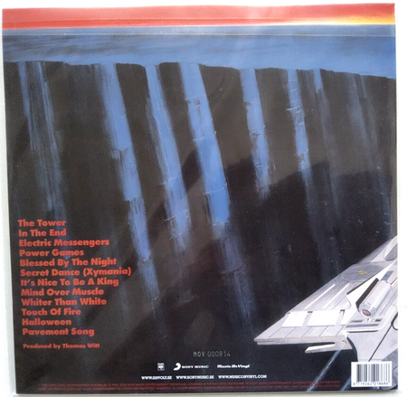 220 Volt  – Mind Over Muscle limited edition marbled LP Album vinyl record 2022