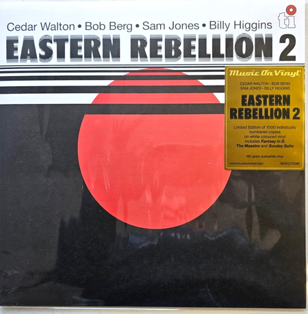 Eastern Rebellion 2 LIMITED White numbered LP Album vinyl record new 2023 jazz
