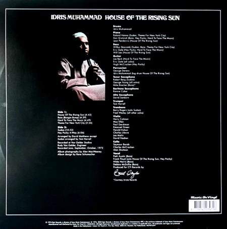 Idris Muhammad House Of The Rising Sun LP Album Vinyl Record 2024 remaster 180g