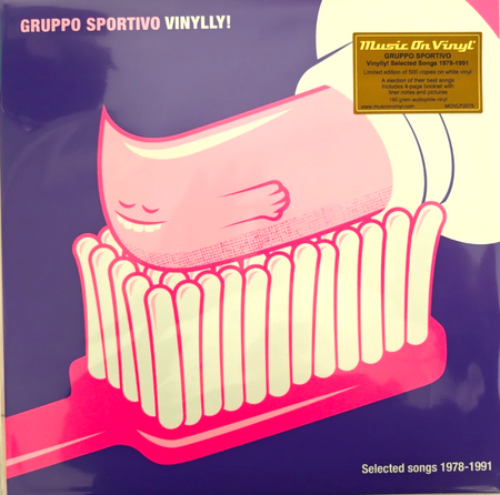 Gruppo Sportivo Vinylly LP Album vinyl record numbered White remastered 180gram