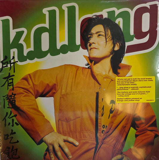 KD Lang All You Can Eat Vinyl LP Orange
