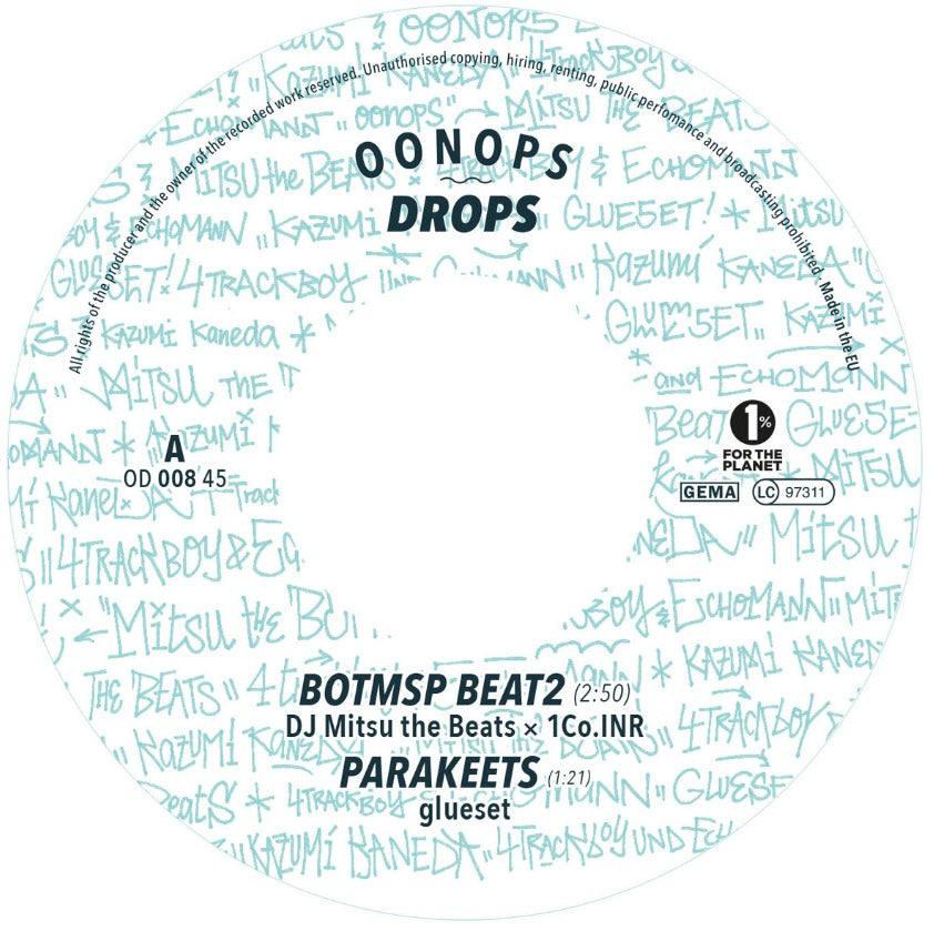 Jazz'n'Beats 7"Vinyl EP