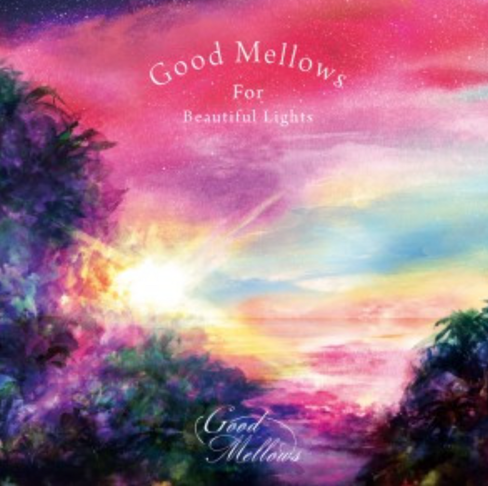 Good Mellows For Beautiful Lights 12" Vinyl EP Limited Edition
