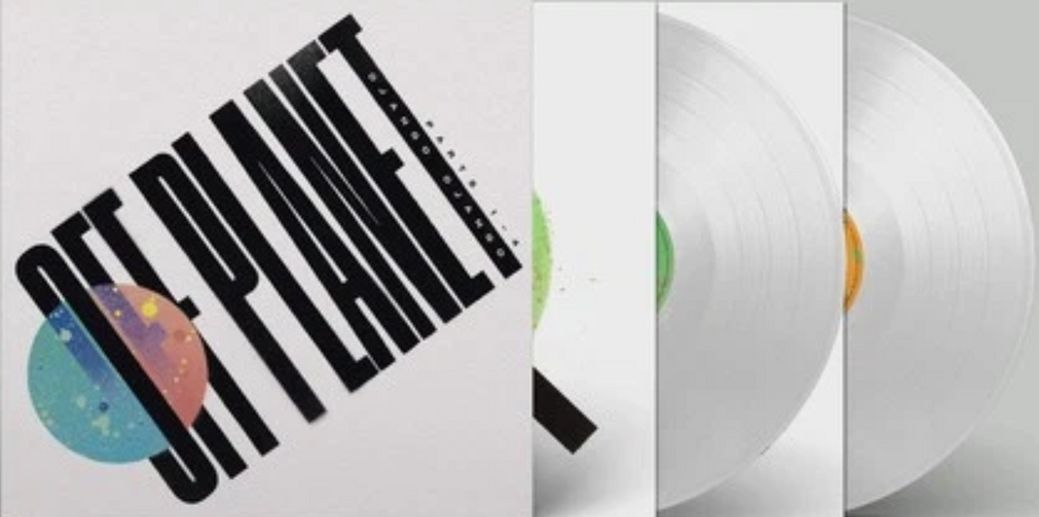 Django Django Off Planet Parts 1-4  Vinyl LP White