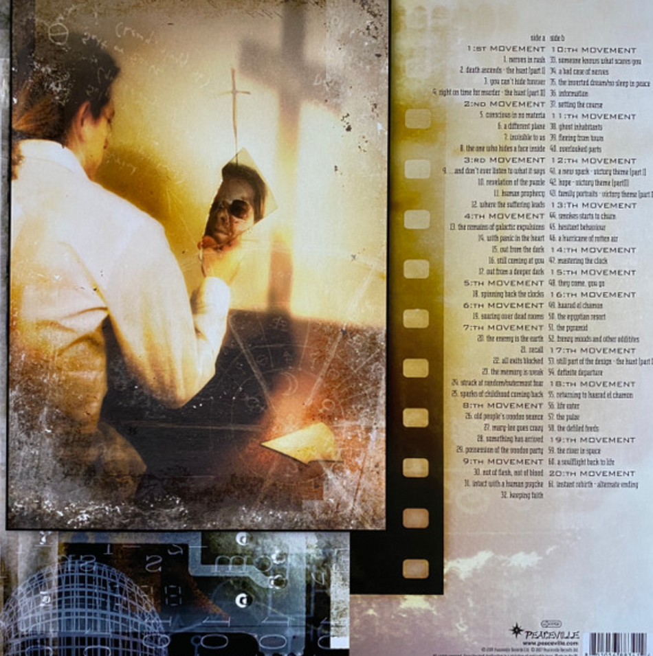 Diabolical Masquerade Death's Design OST  Vinyl LP Gold