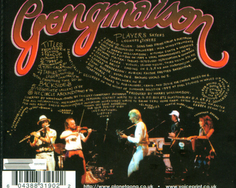 Gongmaison Gongmaison CD Album