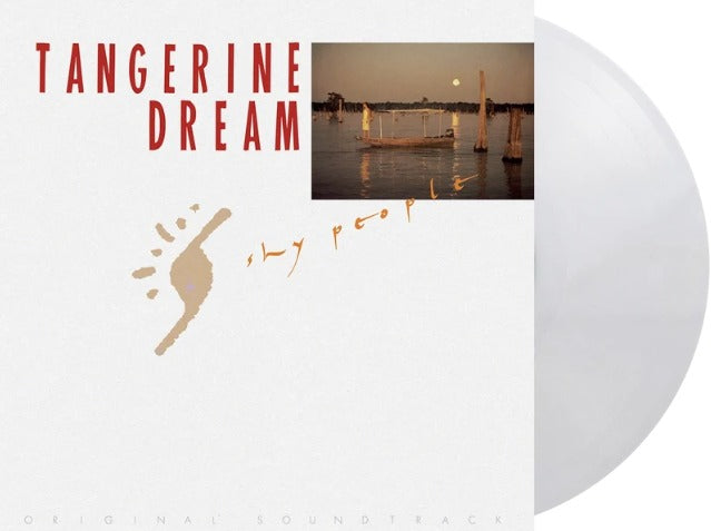 Shy People OST (Music By Tangerine Dream) (1LP Coloured) Pre Order 18/09/2026
