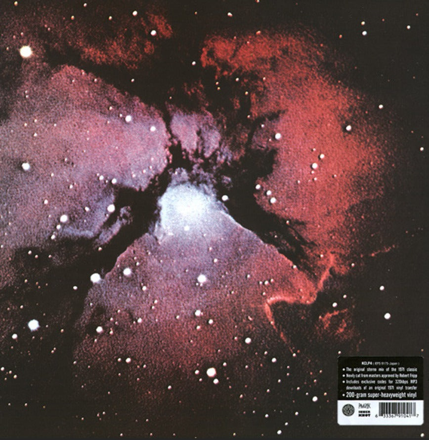 King Crimson Islands Vinyl LP